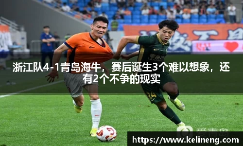 beats365唯一网址